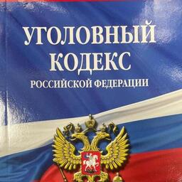 Экс-главу рыбоохраны Сахалинской области обвинили во взяточничестве. Архивное фото