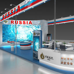 Проект российского стенда на выставке Halieutis