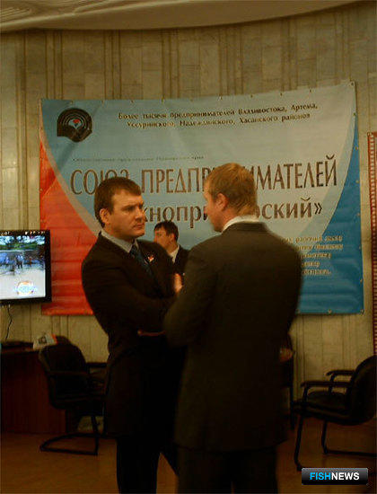 Предпринимательство в Приморском крае: тенденции и перспективы развития
