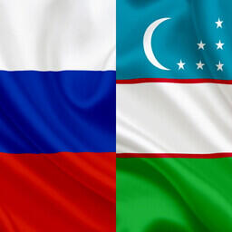 Протокол о внесении изменений в соглашение в области рыболовства с Узбекистаном предусматривает организацию совместных российско-узбекских предприятий