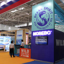 В этом году на объединенном российском стенде в Циндао было представлено 15 рыбопромышленных компаний