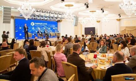 Участие в первой встрече Рыбного клуба, состоявшейся в апреле 2025 г., приняло более 100 собственников и топ-менеджеров отраслевых предприятий