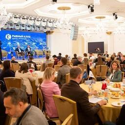 Участие в первой встрече Рыбного клуба, состоявшейся в апреле 2025 г., приняло более 100 собственников и топ-менеджеров отраслевых предприятий