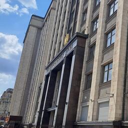 Комитет Госдумы по аграрным вопросам рассмотрел обеспечение госпрограммы развития рыбохозяйственного комплекса в проекте федерального бюджета на трехлетку. Архивное фото