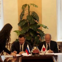 Россия и Япония согласовали условия сотрудничества в сфере рыболовства на 2020 г. Фото пресс-службы Росрыболовства