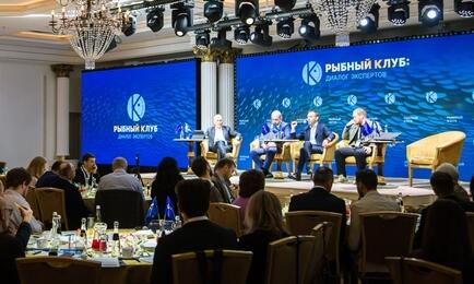Ситуация на рынке готовой еды стала одной из тем второй встречи Рыбного клуба