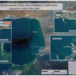 Карта с затопленными судами в акватории морского порта Магадан. Иллюстрация с сайта Росморречфлота