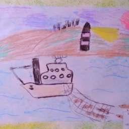 «Корабли уходят в море…», Морозов Илья, 7 лет