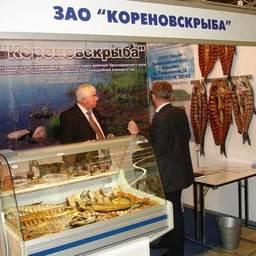 Международная выставка «РЫБПРОМЭКСПО 2006». Москва, ноябрь 2006 г.