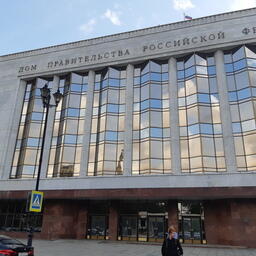 Правительство предусмотрело запрет на приобретение для государственных и муниципальных нужд рыбной продукции из иностранных государств