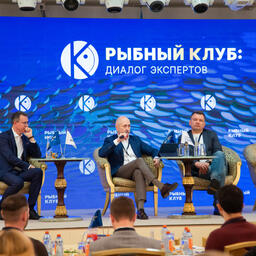 Эдуард КЛИМОВ, Александр ПАНИН и Иван ФЕТИСОВ на первой встрече Рыбного клуба в 2025 году