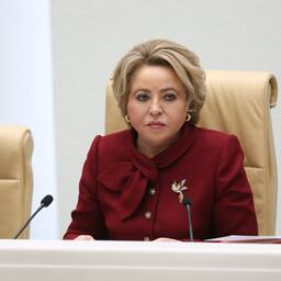 Спикер Совета Федерации Валентина МАТВИЕНКО. Фото пресс-службы СФ