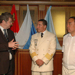 Завершение кругосветного плавания УПС «Паллада». Владивосток, август 2008 г. 