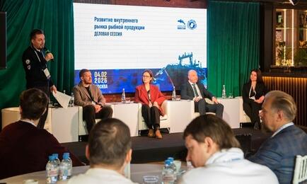 Состояние и перспективы развития минтаевой категории на российском рынке обсудили на организованной АДМ нетворкинг-сессии