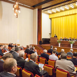 В подмосковном Голицыне прошло ежегодное заседание совета Ассоциации «ГКО Росрыбхоз»