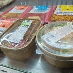 В методических рекомендациях под готовой едой понимается блюдо, произведенное и герметично упакованное промышленным способом