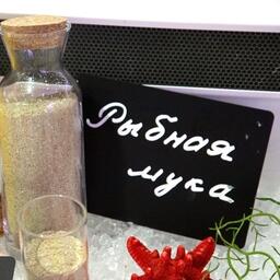 Специалисты лаборатории Камчатского филиала НЦБРСП с начала года исследовали более 170 образцов кормовой рыбной муки