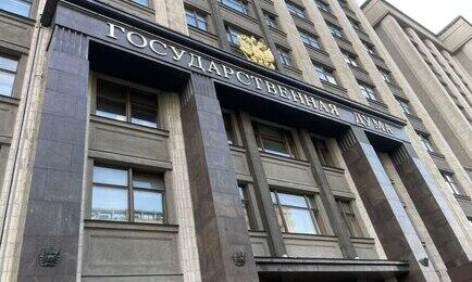 Госдума поддержала в первом чтении законопроект по оптимизации контроля рыболовства