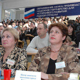 В Дальрыбвтузе прошла ярмарка вакансий «День карьеры-2007»
