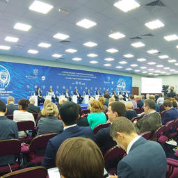 Конференция прошла в рамках III Международного рыбопромышленного форума и Выставки рыбной индустрии, морепродуктов и технологий в Санкт-Петербурге