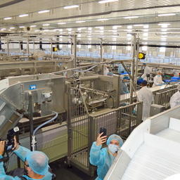 Завод оснащен оборудованием от ведущих производителей