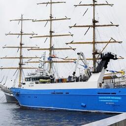 Судно «Анатолий Таранец» вошло состав научно-исследовательского флота рыбной отрасли