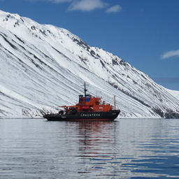Ледокольно-спасательное судно «Сибирский». Фото сделано членами экипажа