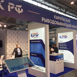 «Карельский рыболовный флот» представили на Выставке рыбной индустрии, морепродуктов и технологий в Санкт-Петербурге