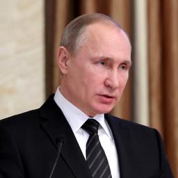Президент Владимир ПУТИН принял участие в ежегодном расширенном заседании коллегии ФСБ. Фото пресс-службы Кремля
