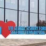 Международный рыбопромышленный форум и Выставка рыбной индустрии, морепродуктов и технологий вновь собрались в «Экспофоруме»