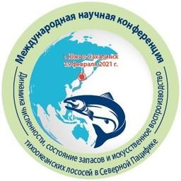 Международная научная конференция по тихоокеанским лососям пройдет онлайн 19 февраля. Изображение предоставлено пресс-службой ВНИРО