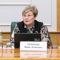 Председатель Заксобрания Камчатского края Ирина УНТИЛОВА