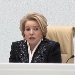 Председатель Совета Федерации Валентина МАТВИЕНКО. Кадр трансляции СФ