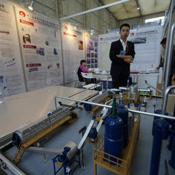 На мероприятии были представлены макеты техоборудования для акваферм