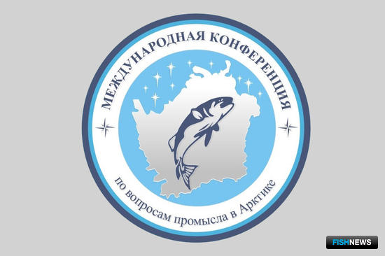 Конференция научных экспертов стран, подписавших соглашение о предотвращении нерегулируемого промысла в открытых водах центральной части Северного Ледовитого океана, пройдет в Архангельске 12-13 апреля