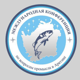 Конференция научных экспертов стран, подписавших соглашение о предотвращении нерегулируемого промысла в открытых водах центральной части Северного Ледовитого океана, пройдет в Архангельске 12-13 апреля