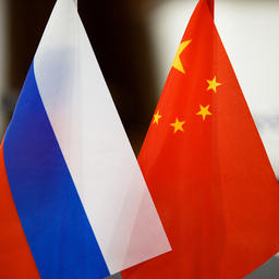 Минэкономразвития поднимет тему российского экспорта рыбы на переговорах с КНР