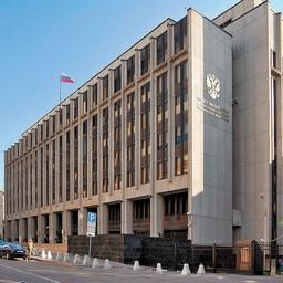 Здание Совета Федерации. Фото из открытых источников