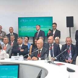 Представители предприятий рыбной промышленности на сессии ВЭФ обсудили инициативы об обязательной продаже продукции через организованные торги