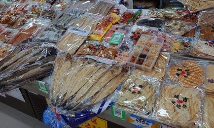 Рыбная продукция в китайском магазине. Архивное фото