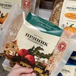 Пряник с морской капустой и клюквой