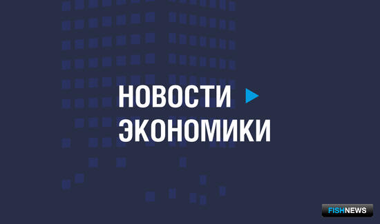 Новости экономики: резюме ЦБ по «ключу», закон по совдирам и новый этап работы СПОТ