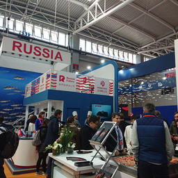 Бизнес России демонстрировал на China Fisheries and Seafood Expo новинки и традиционную продукцию