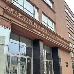 Минсельхоз ввел дополнительную меру регулирования рыболовства в Каспийском море