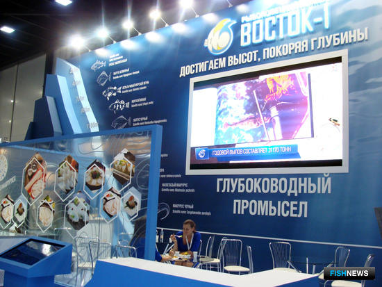 Компания «РК «Восток-1» представила проект развития глубоководных промыслов