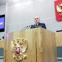 Председатель правительства Михаил МИШУСТИН на выступлении в Госдуме. Фото пресс-службы ГД