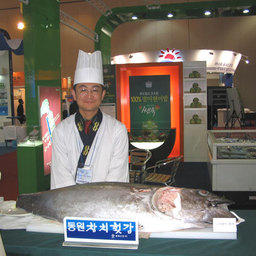 5 Международная специализированная выставка рыбопродукции и рыбного хозяйства «Busan International Seafood & Fisheries Expo 2007». Пусан, ноябрь 2007 г.