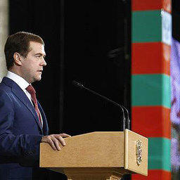 Дмитрий Медведев: Госграница должна оставаться открытой и непреступной