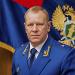Прокурор Сахалинской области Николай РЯБОВ