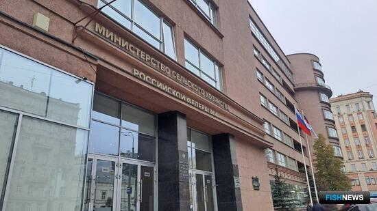 Минсельхоз готовится к изменениям законодательства